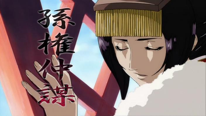 Otaku Gallery  / Anime e Manga / Koutetsu Sangokushi / Screen Shots / 01 - Koumei who Stands in Opposition, the Freeing of Rikuson the Crimson at Koutou / 035.jpg